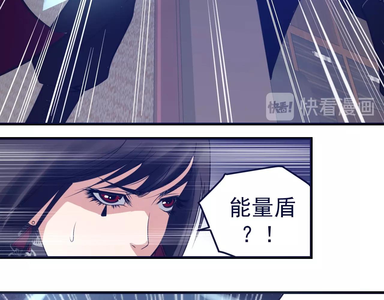 第23话：围剿(1/4)-第24话