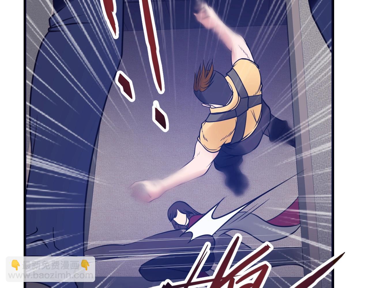 第23话：围剿(1/4)-第24话