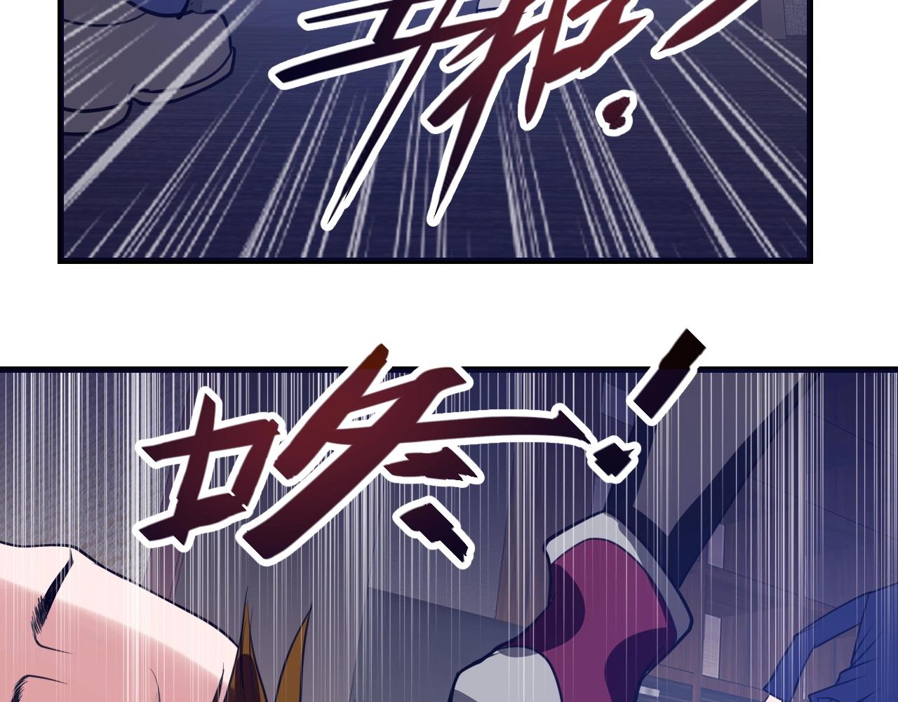 第23话：围剿(1/4)-第24话