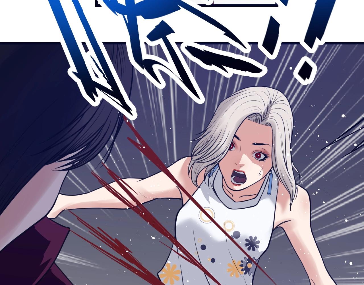 第23话：围剿(1/4)-第24话