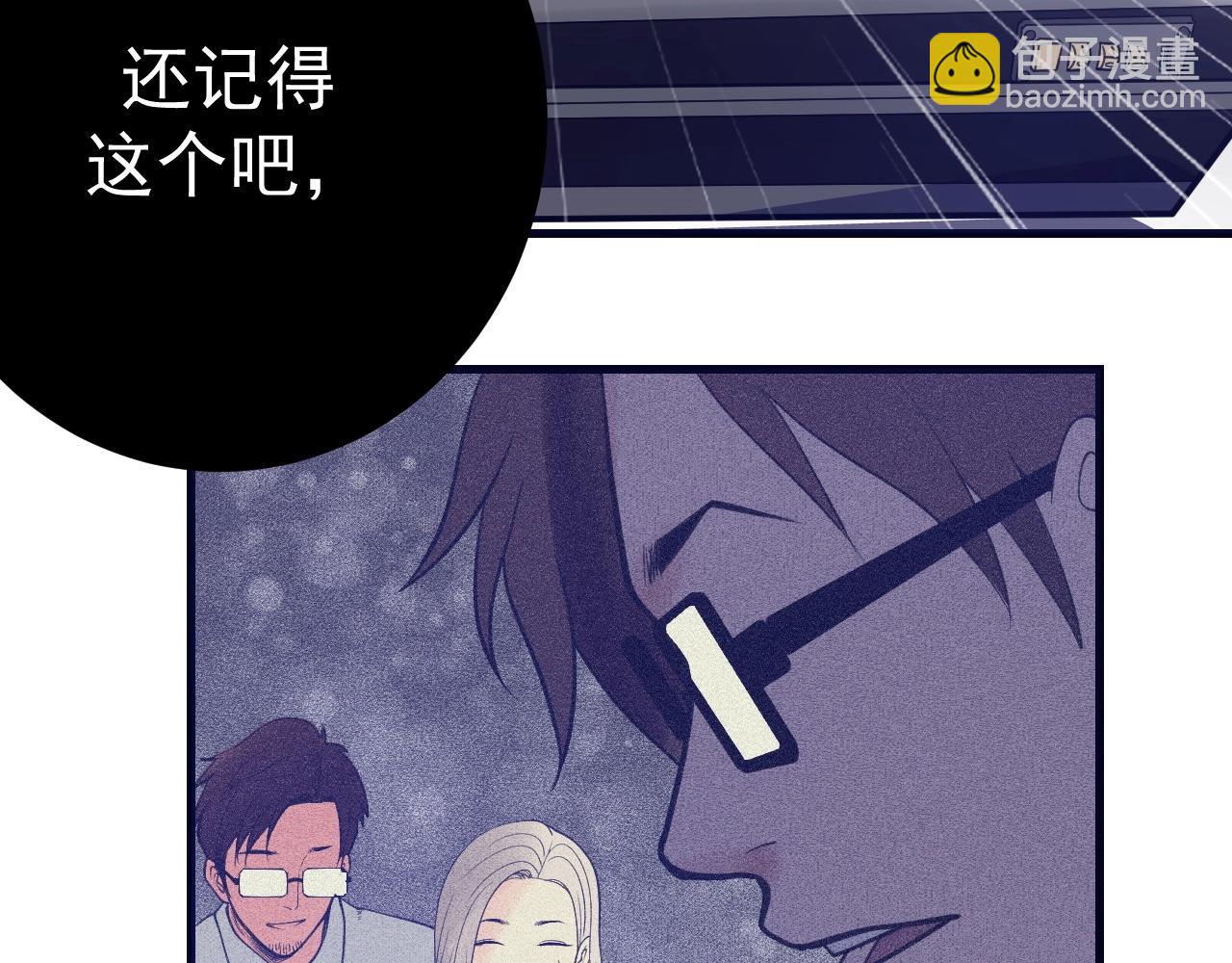 第27话 肥蛙老师(1/4)-第28话