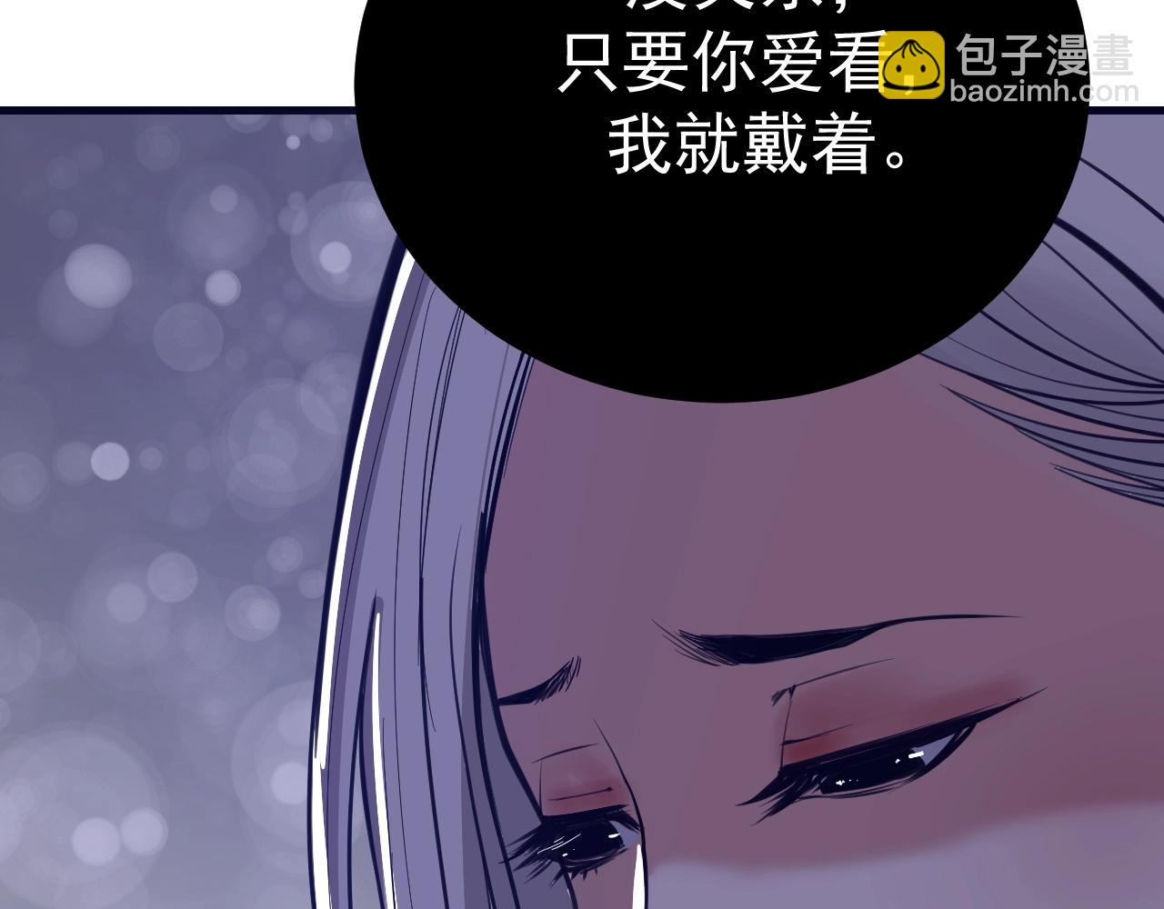 第27话 肥蛙老师(1/4)-第28话