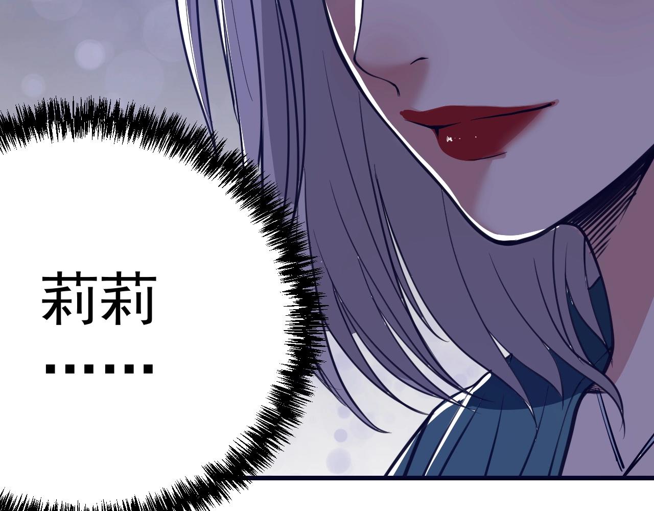 第27话 肥蛙老师(1/4)-第28话