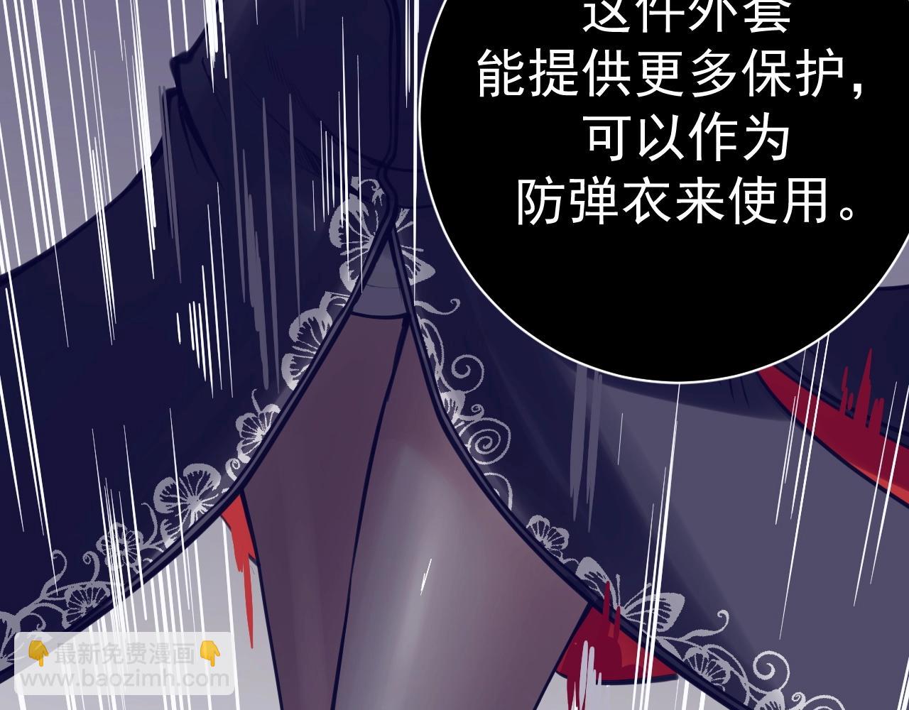 第27话 肥蛙老师(1/4)-第28话