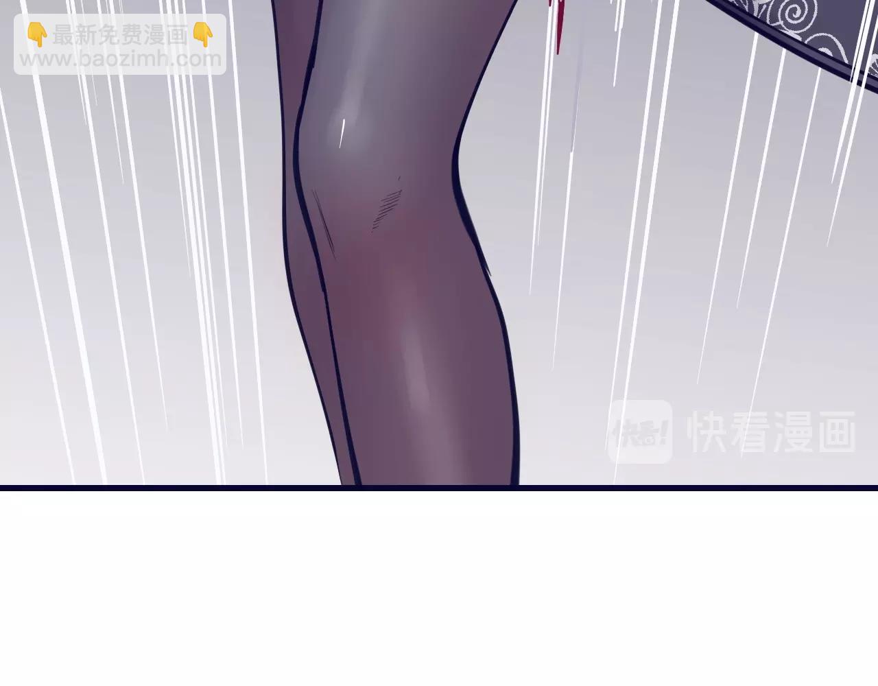 第27话 肥蛙老师(1/4)-第28话