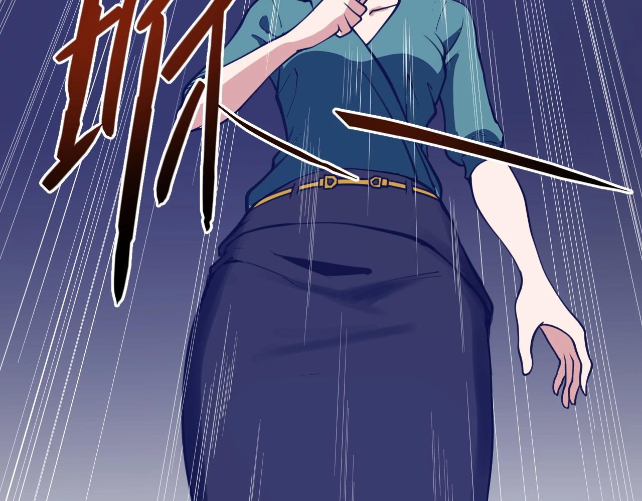 第27话 肥蛙老师(1/4)-第28话