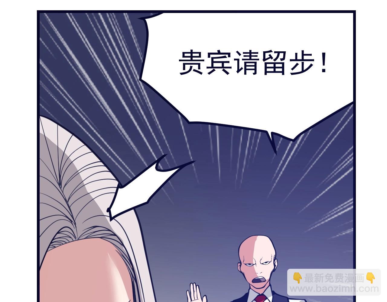 第27话 肥蛙老师(1/4)-第28话