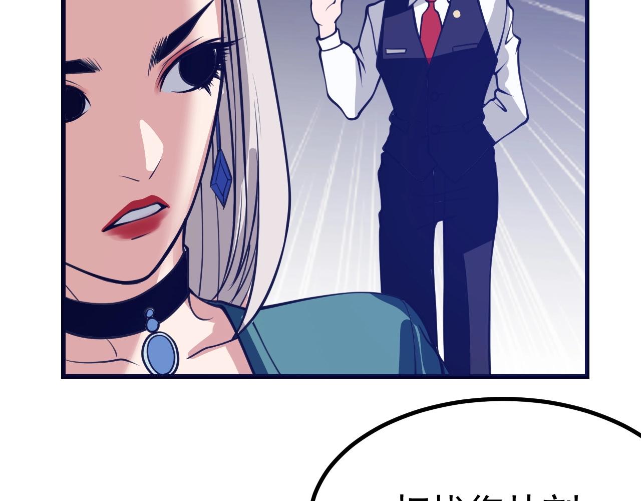 第27话 肥蛙老师(1/4)-第28话