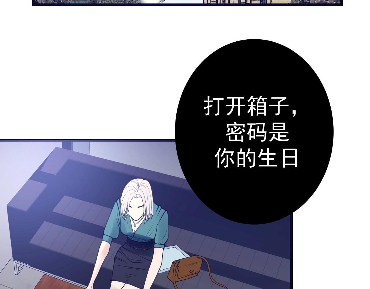 第27话 肥蛙老师(1/4)-第28话