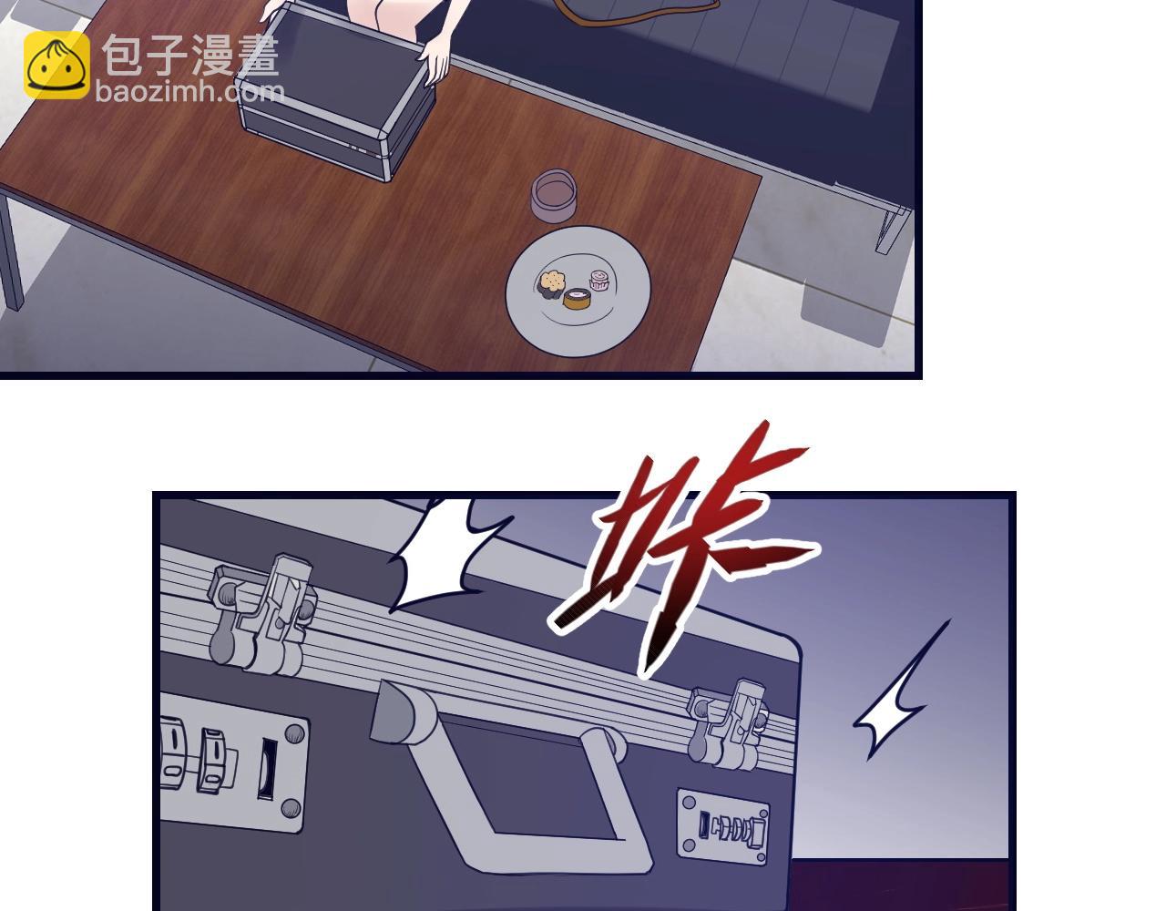 第27话 肥蛙老师(1/4)-第28话