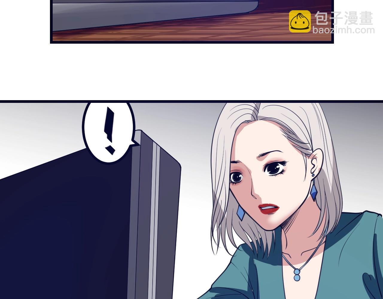 第27话 肥蛙老师(1/4)-第28话