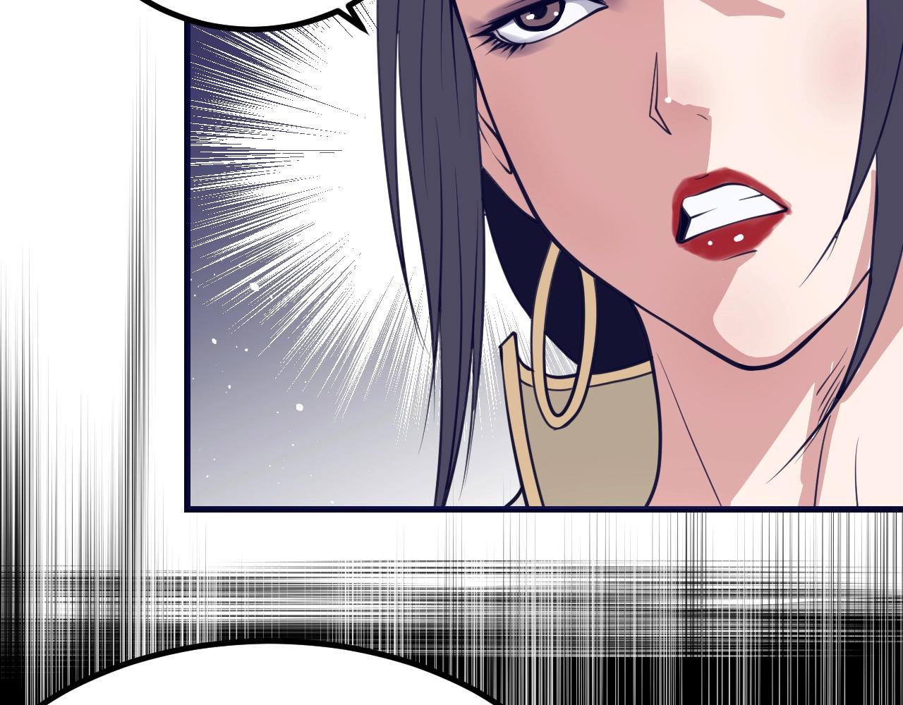 第29话 前辈教教我！(1/4)-第30话