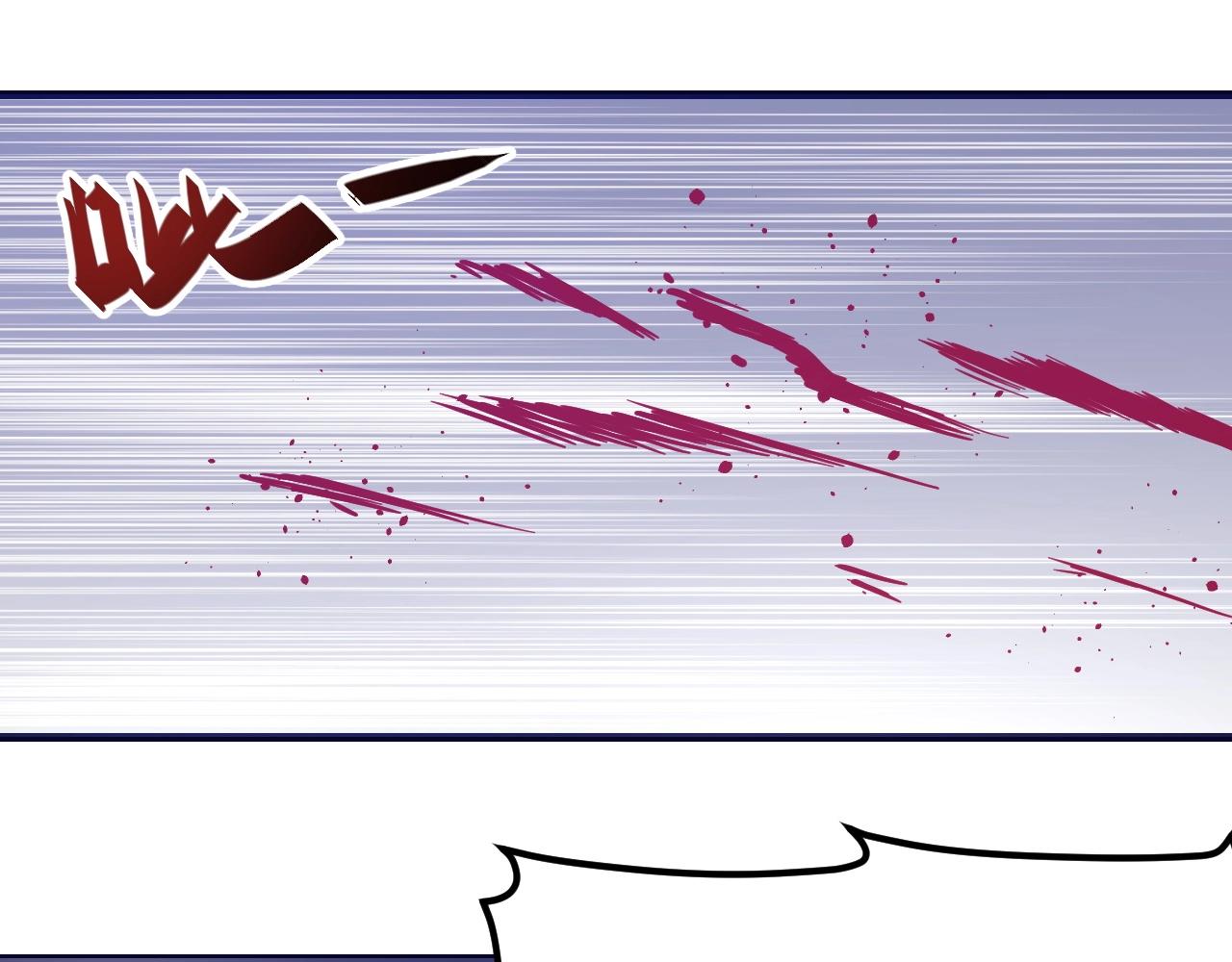 第29话 前辈教教我！(1/4)-第30话