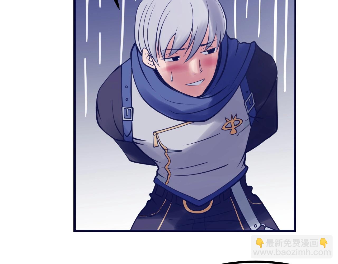 第29话 前辈教教我！(1/4)-第30话