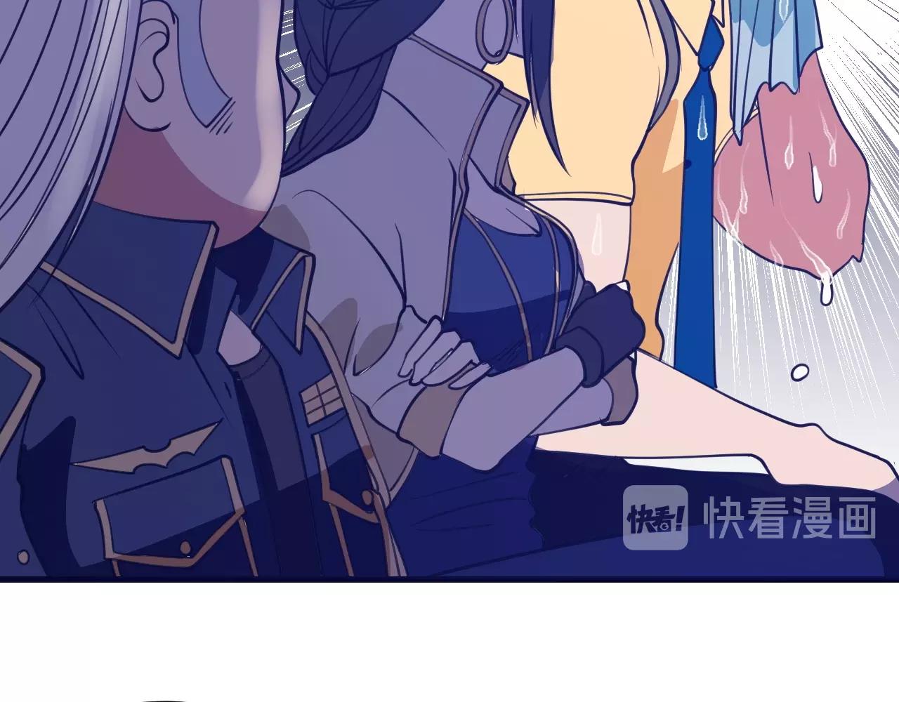 第29话 前辈教教我！(1/4)-第30话