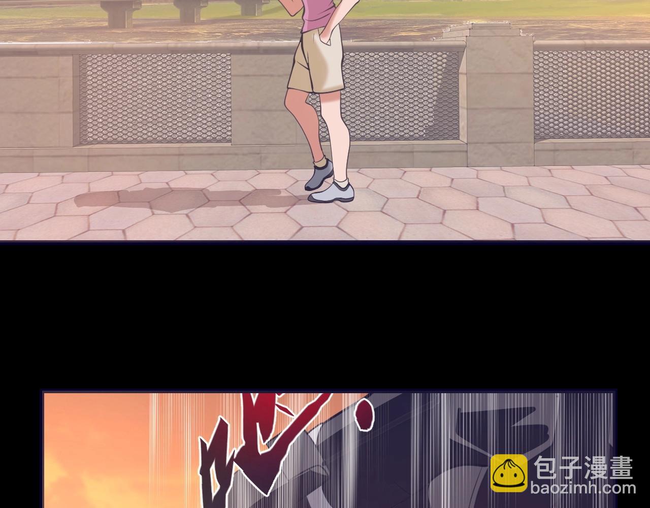 第29话 前辈教教我！(1/4)-第30话