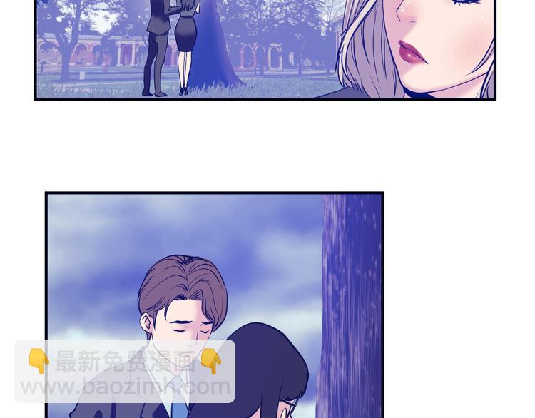 第3话：神秘三人组(1/3)-第4话