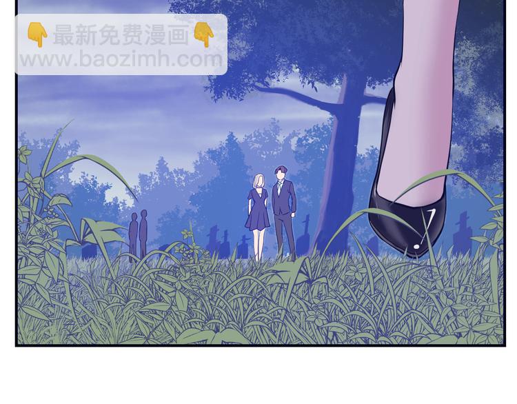 第3话：神秘三人组(1/3)-第4话