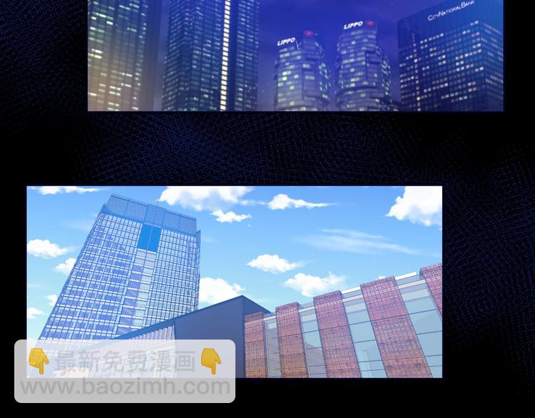 第3话：神秘三人组(1/3)-第4话