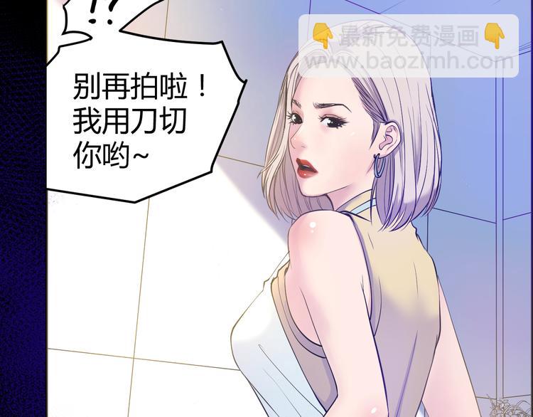 第3话：神秘三人组(1/3)-第4话