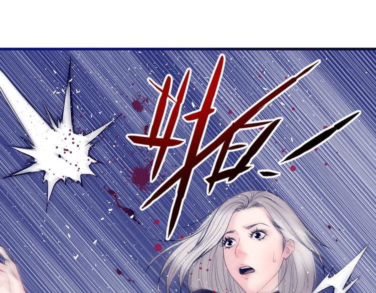 第5话：霹雳娇娃！(1/3)-第6话