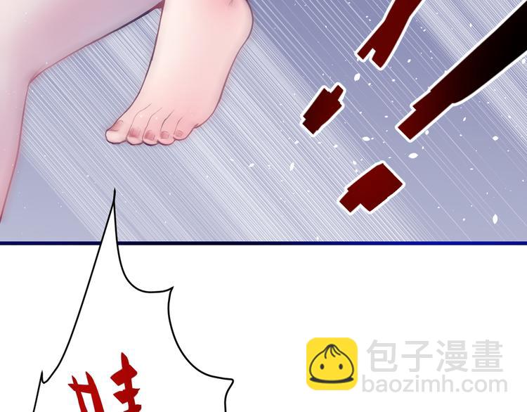 第5话：霹雳娇娃！(1/3)-第6话