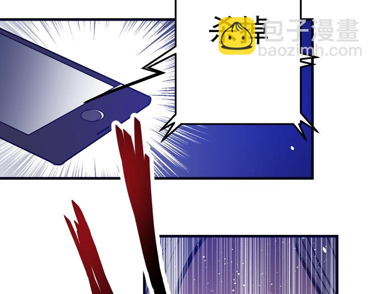 第5话：霹雳娇娃！(1/3)-第6话