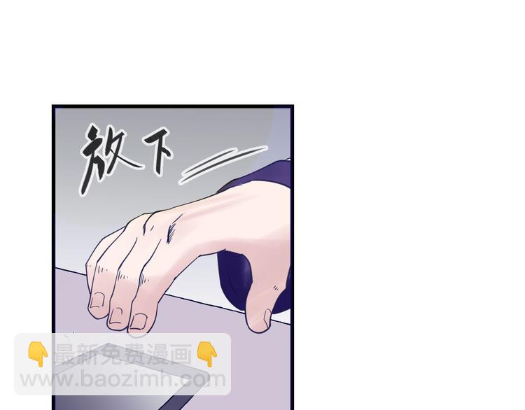 第5话：霹雳娇娃！(1/3)-第6话