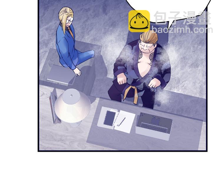 第5话：霹雳娇娃！(1/3)-第6话