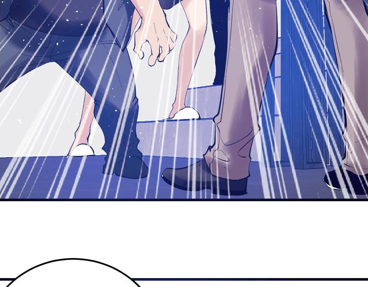 第7话：湮红伯爵(1/3)-第8话