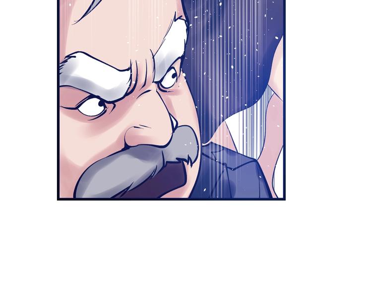 第7话：湮红伯爵(1/3)-第8话