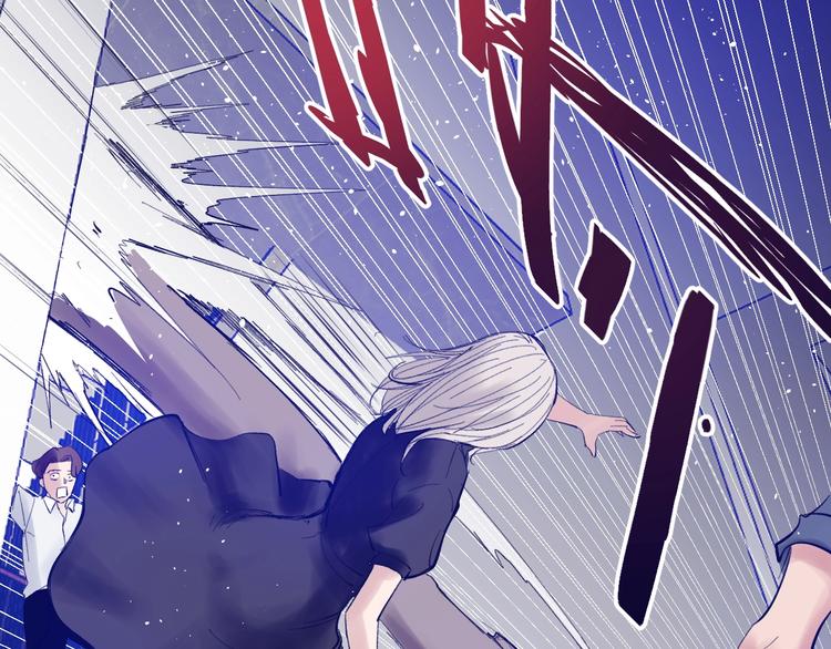 第7话：湮红伯爵(1/3)-第8话