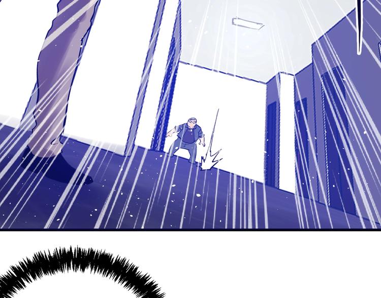 第7话：湮红伯爵(1/3)-第8话