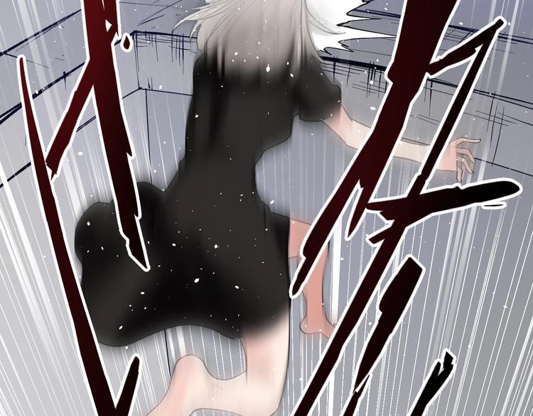 第7话：湮红伯爵(1/3)-第8话