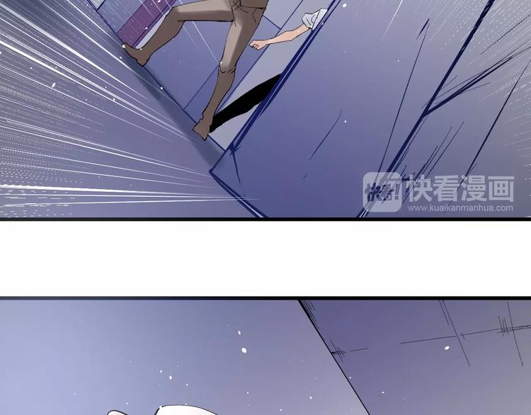 第7话：湮红伯爵(1/3)-第8话