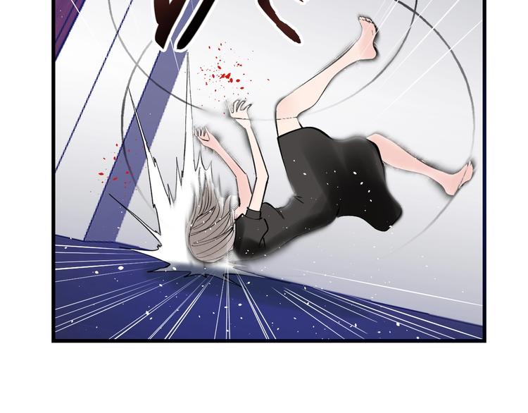 第7话：湮红伯爵(1/3)-第8话