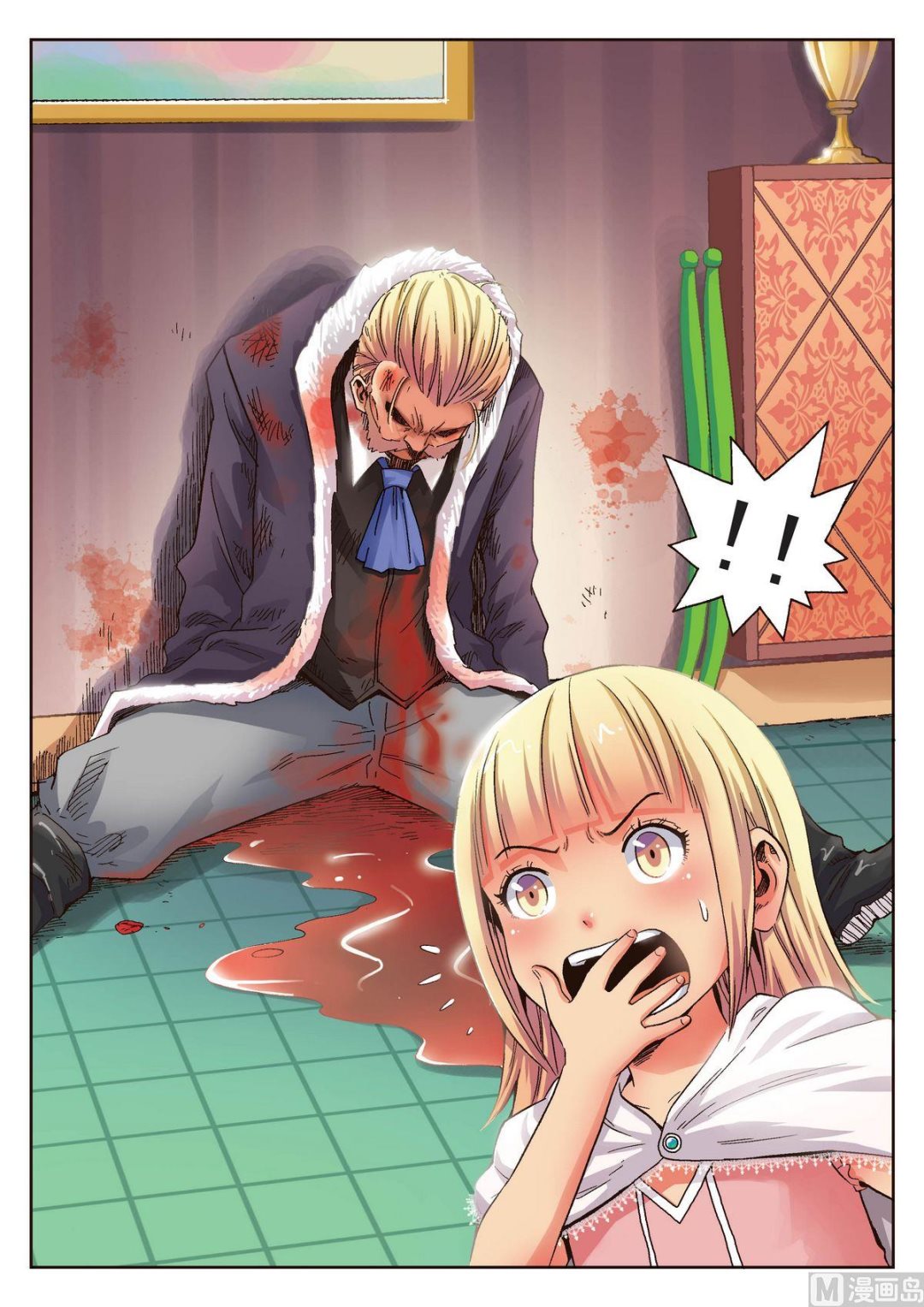 第12话 奥吉特-第12话