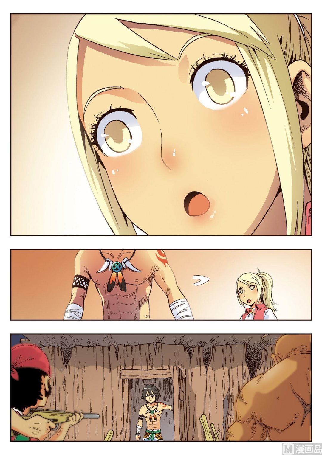 第6话 那个笨蛋-第6话