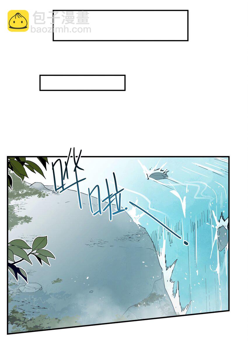 094 意外的会面-第100话