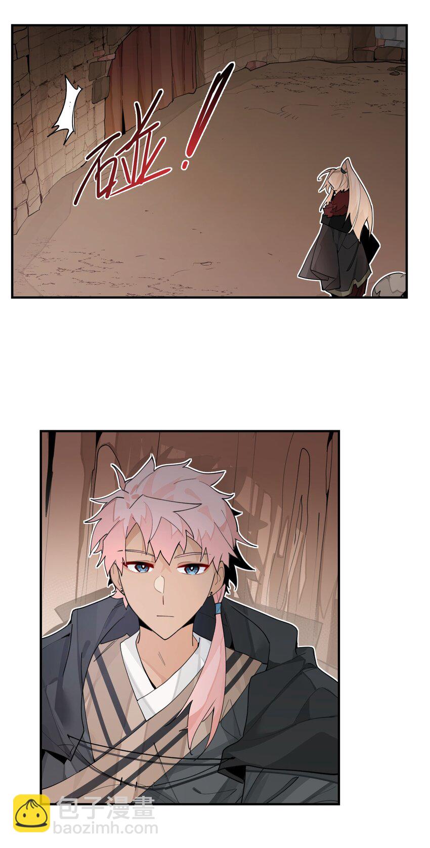 094 意外的会面-第100话