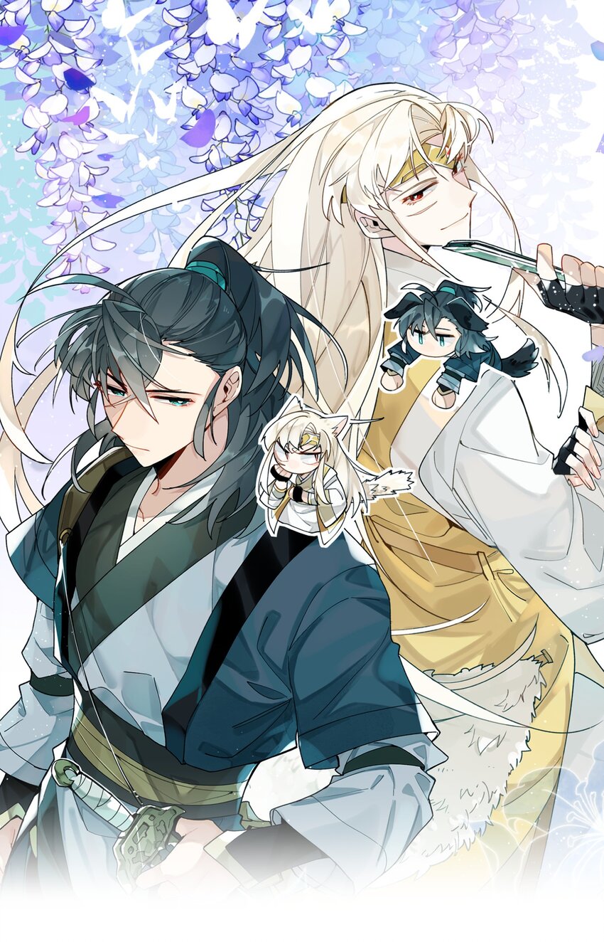 011 救星？-第12话