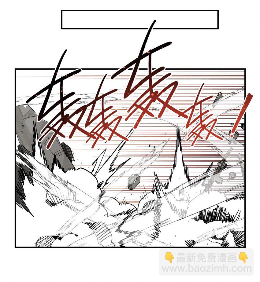 096 违心话-第102话