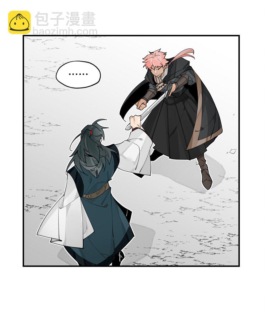 096 违心话-第102话