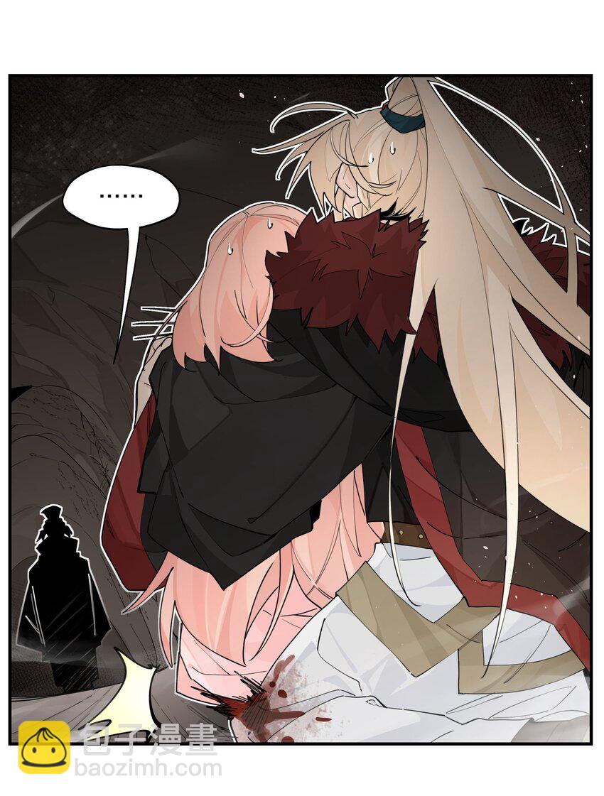 100 另寻他路？-第106话