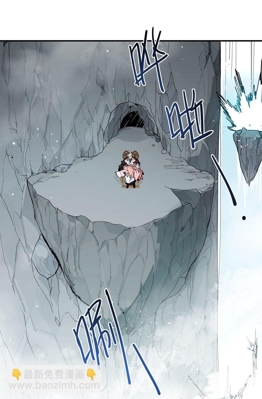 100 另寻他路？-第106话