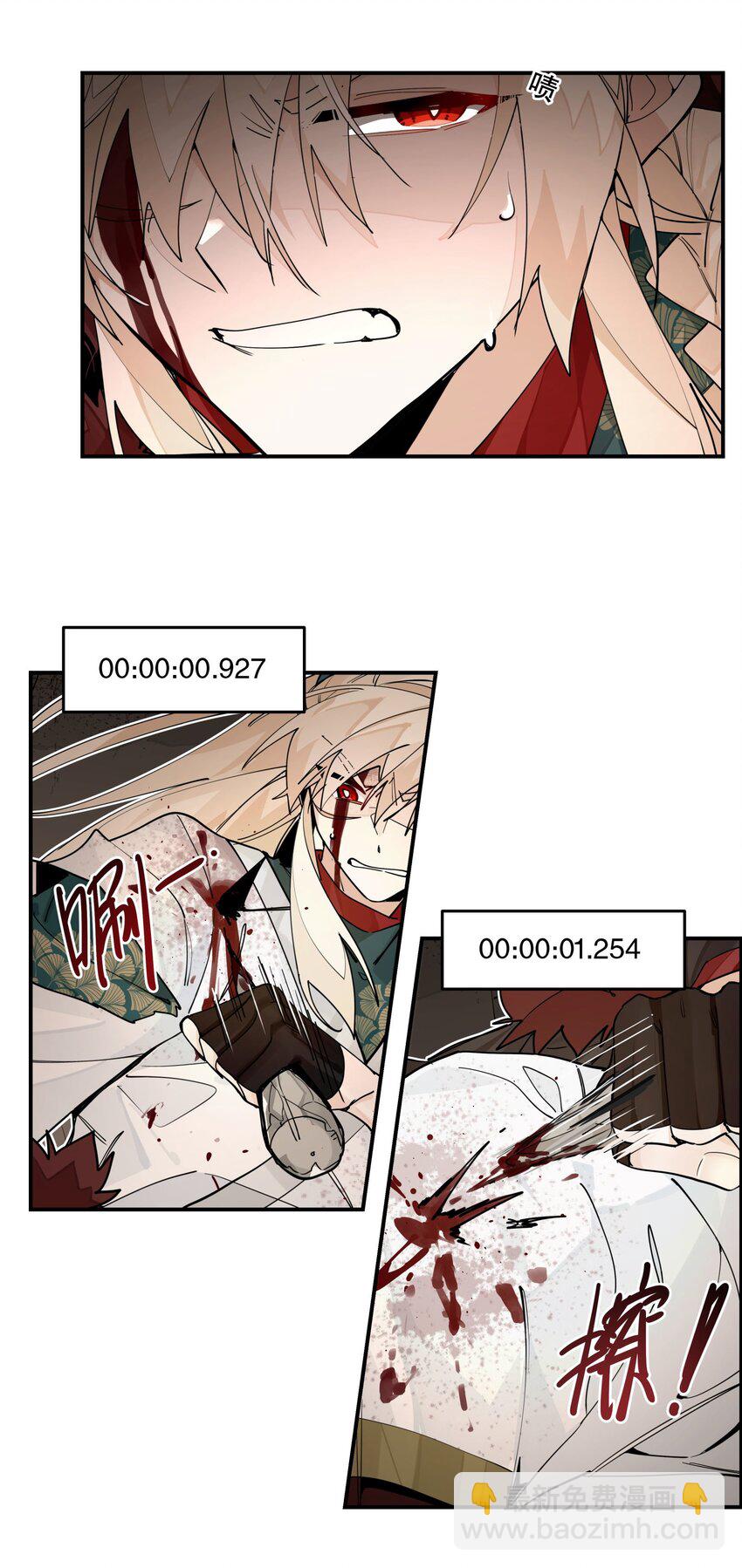 100 另寻他路？-第106话