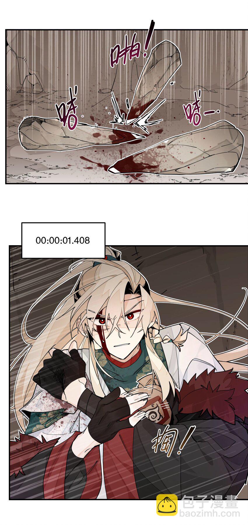 100 另寻他路？-第106话