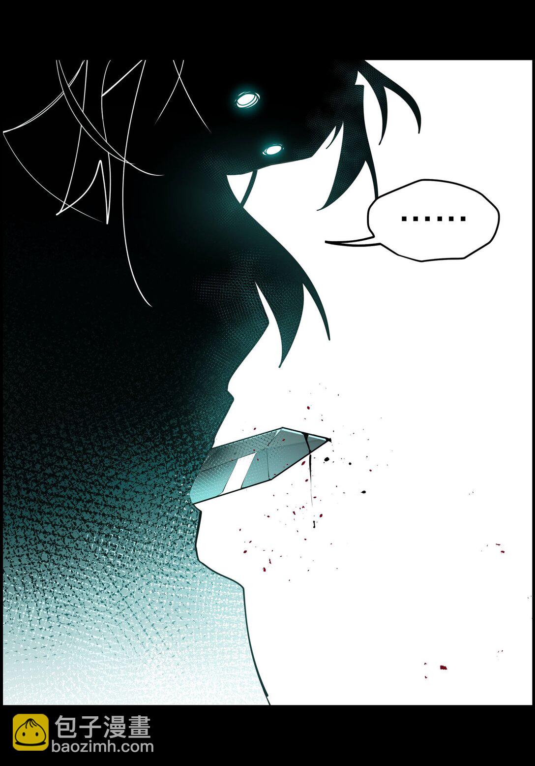 102 来了来了(1/2)-第108话