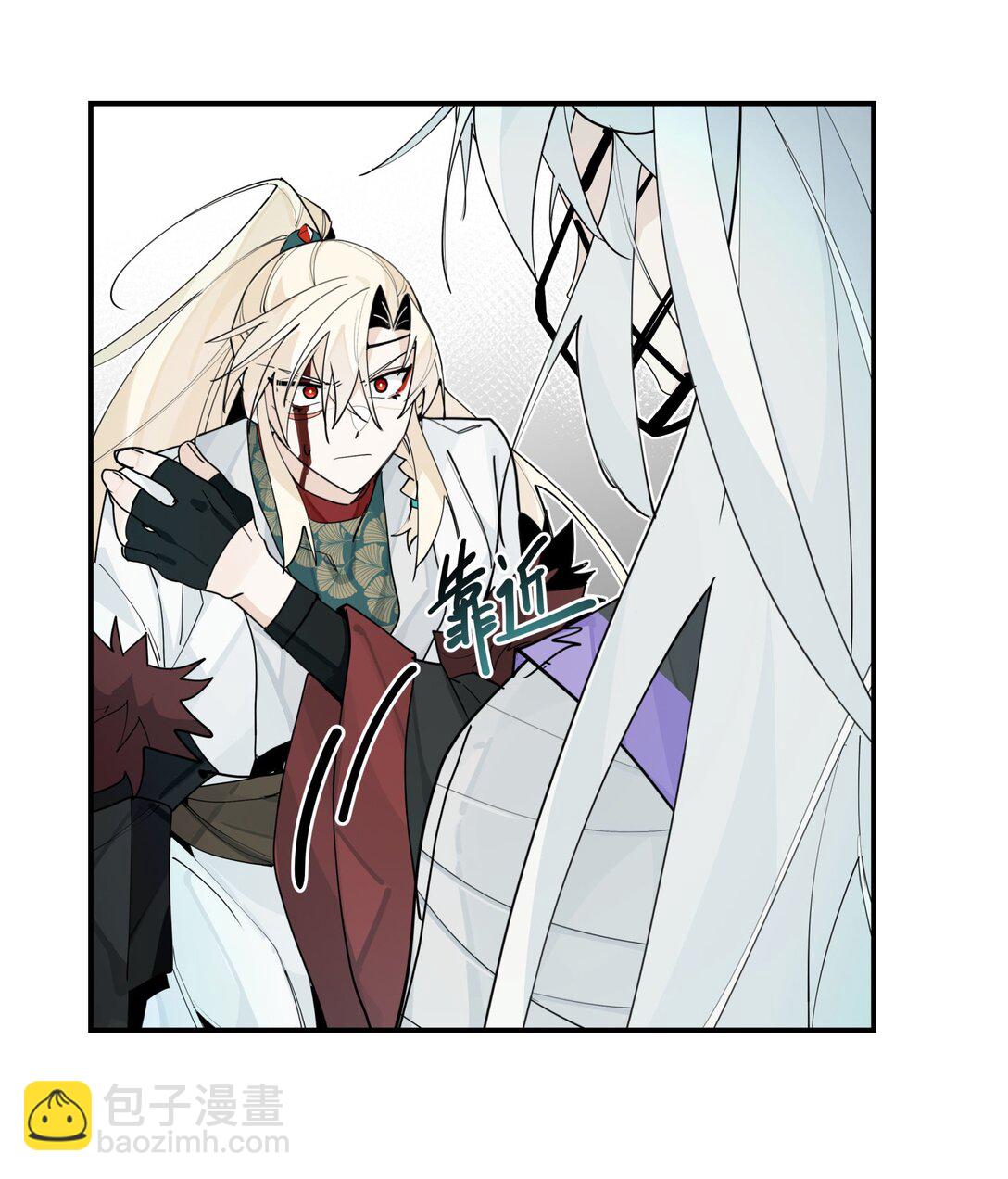 102 来了来了(1/2)-第108话