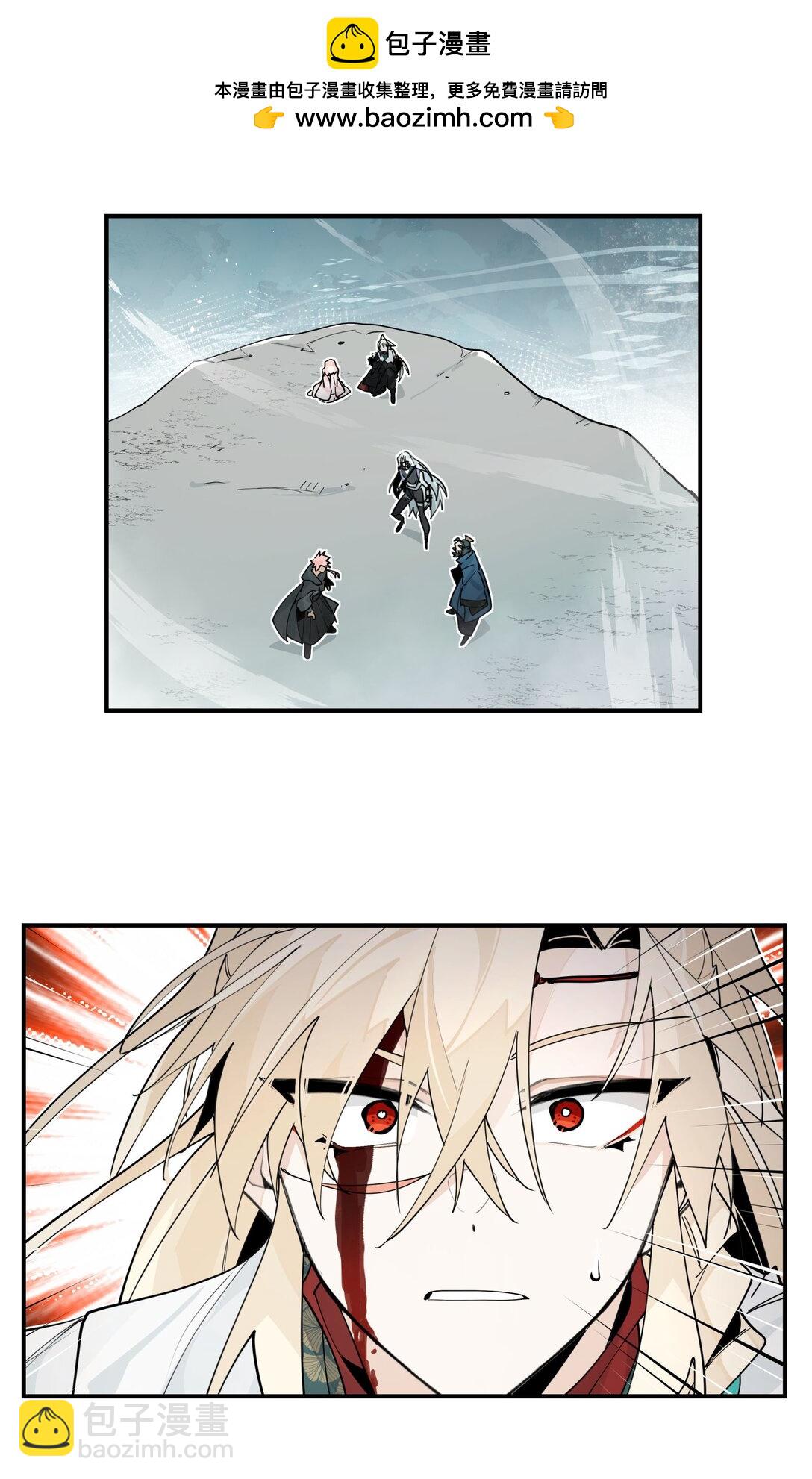 102 来了来了(1/2)-第108话